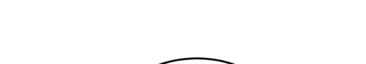 漫画《万古最强宗》263 逆向招生第112张图