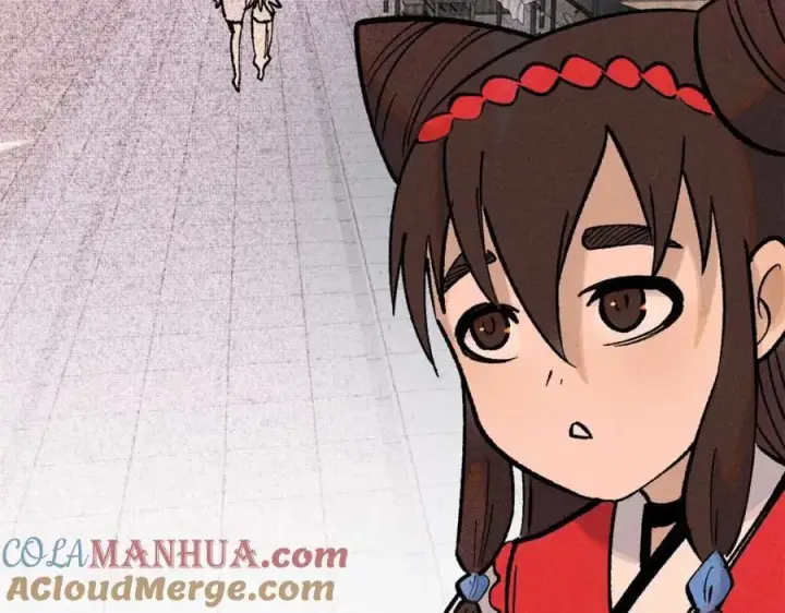 漫画《万古最强宗》263 逆向招生第117张图