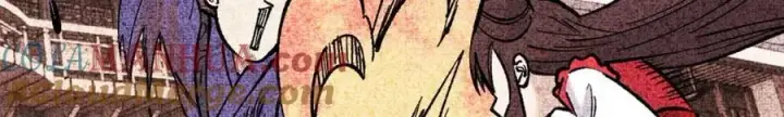 漫画《万古最强宗》263 逆向招生第121张图