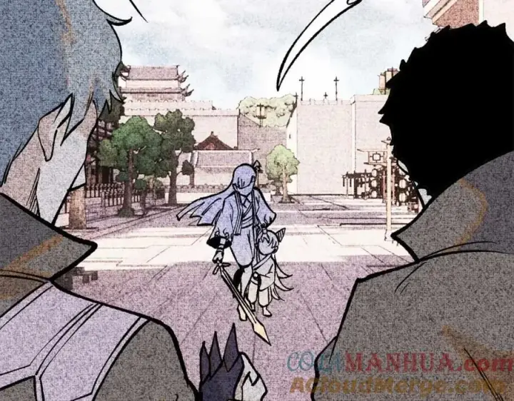 漫画《万古最强宗》263 逆向招生第125张图
