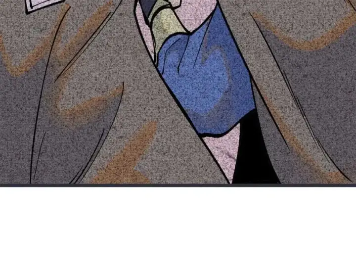 漫画《万古最强宗》263 逆向招生第126张图