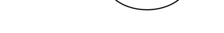 漫画《万古最强宗》263 逆向招生第130张图