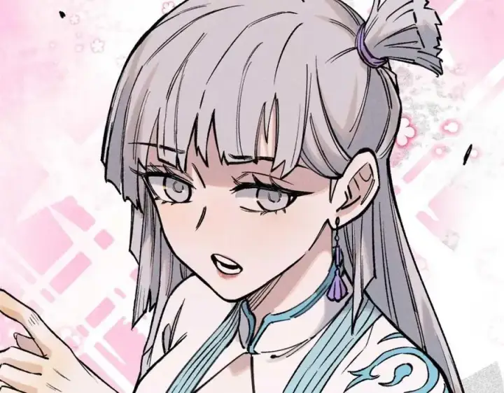 漫画《万古最强宗》263 逆向招生第132张图