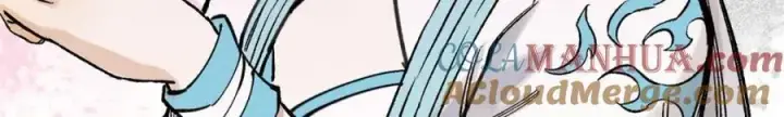 漫画《万古最强宗》263 逆向招生第133张图