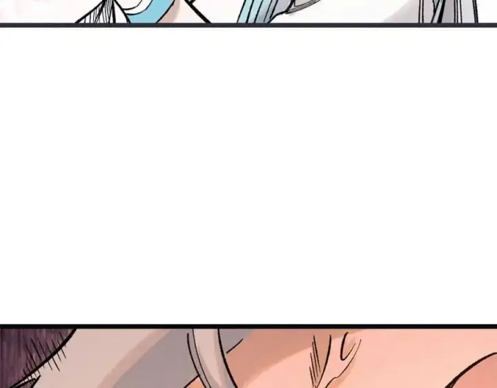 漫画《万古最强宗》263 逆向招生第134张图
