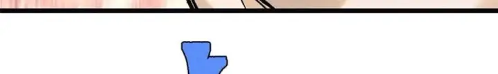 漫画《万古最强宗》263 逆向招生第136张图
