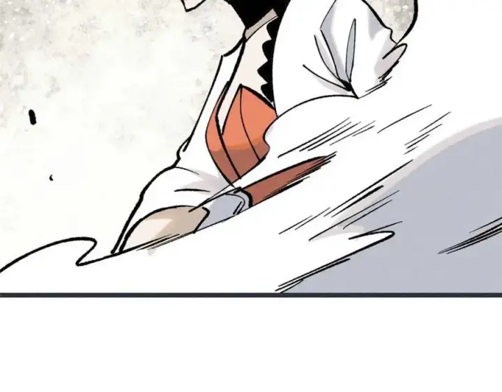 漫画《万古最强宗》263 逆向招生第144张图