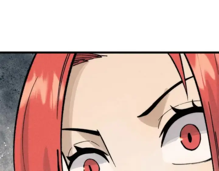 漫画《万古最强宗》263 逆向招生第146张图