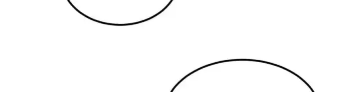 漫画《万古最强宗》263 逆向招生第148张图