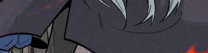 漫画《万古最强宗》263 逆向招生第151张图