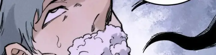 漫画《万古最强宗》263 逆向招生第154张图