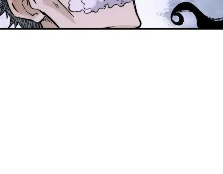 漫画《万古最强宗》263 逆向招生第155张图