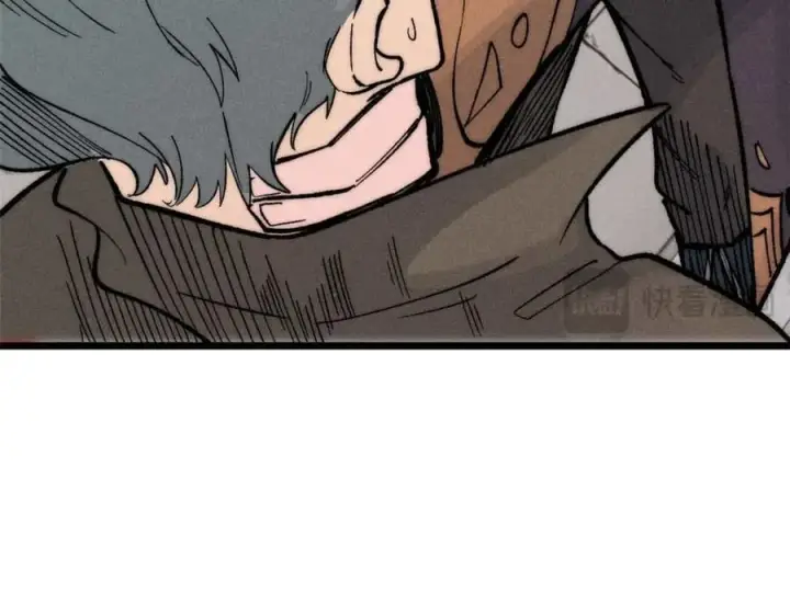 漫画《万古最强宗》263 逆向招生第159张图
