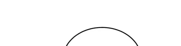 漫画《万古最强宗》263 逆向招生第166张图