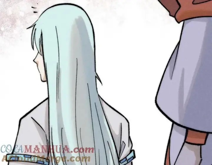 漫画《万古最强宗》263 逆向招生第21张图