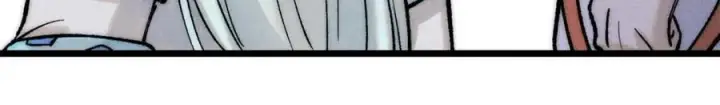 漫画《万古最强宗》263 逆向招生第22张图