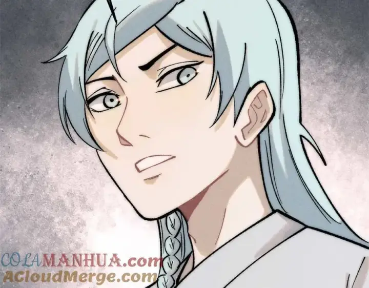 漫画《万古最强宗》263 逆向招生第29张图