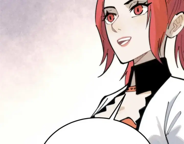 漫画《万古最强宗》263 逆向招生第36张图