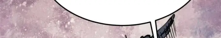 漫画《万古最强宗》263 逆向招生第43张图