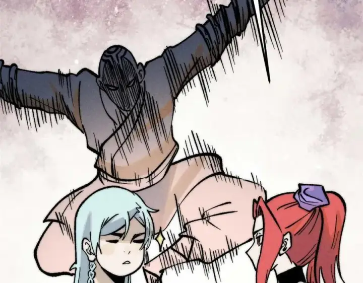 漫画《万古最强宗》263 逆向招生第44张图