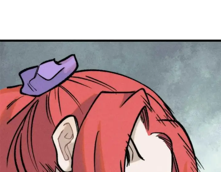 漫画《万古最强宗》263 逆向招生第51张图
