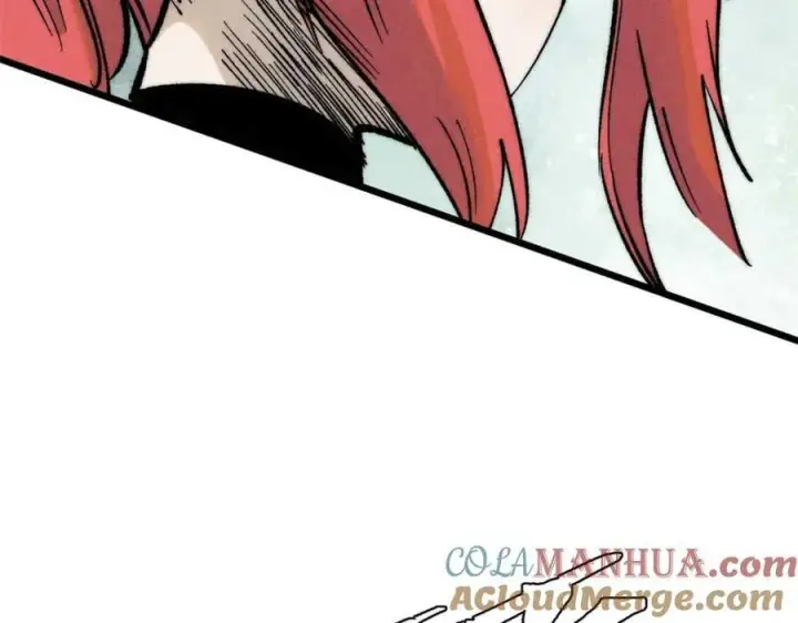 漫画《万古最强宗》263 逆向招生第53张图