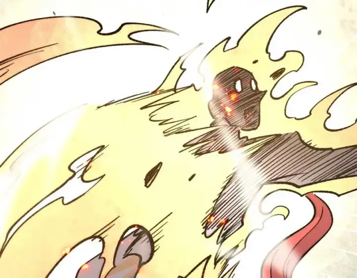 漫画《万古最强宗》263 逆向招生第56张图