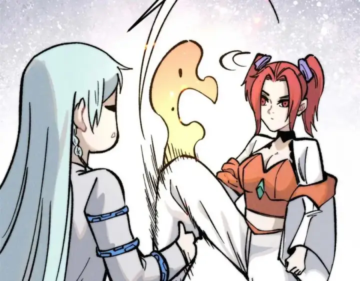 漫画《万古最强宗》263 逆向招生第60张图