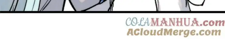 漫画《万古最强宗》263 逆向招生第61张图