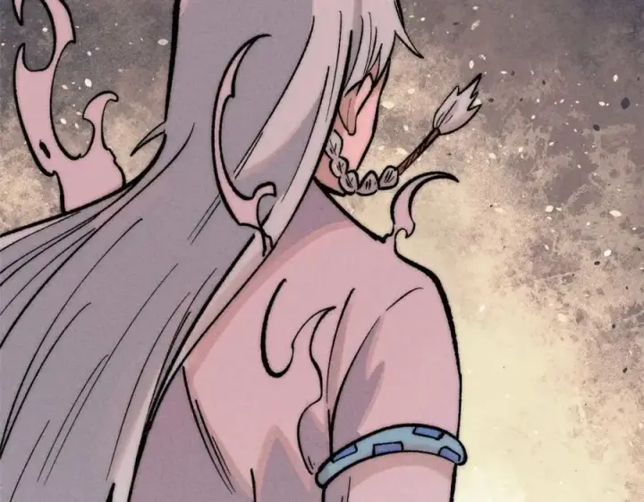 漫画《万古最强宗》263 逆向招生第66张图