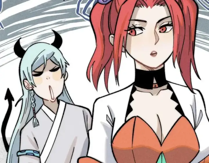 漫画《万古最强宗》263 逆向招生第75张图