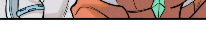 漫画《万古最强宗》263 逆向招生第76张图