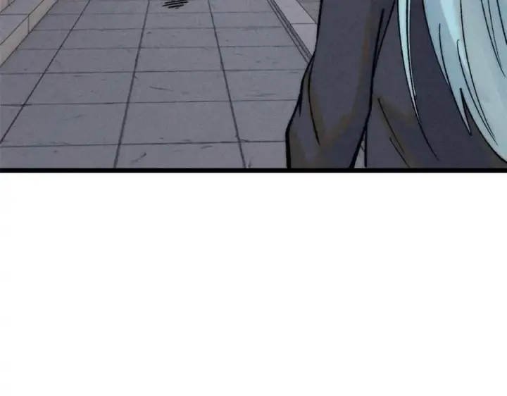 漫画《万古最强宗》263 逆向招生第95张图