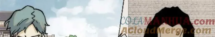 漫画《万古最强宗》263 逆向招生第97张图