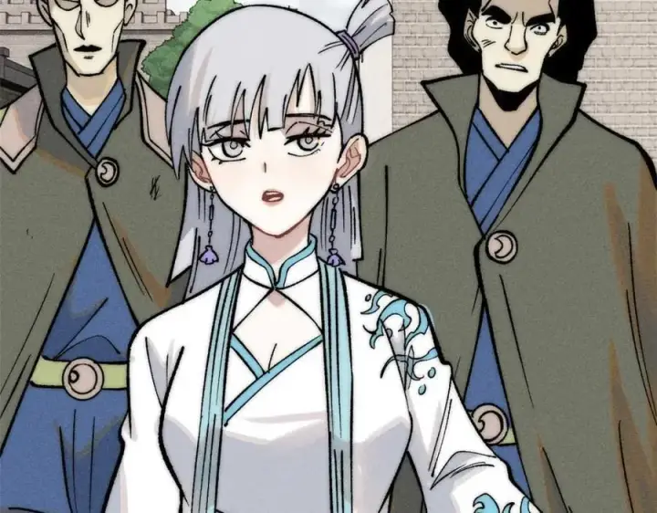 漫画《万古最强宗》263 逆向招生第98张图