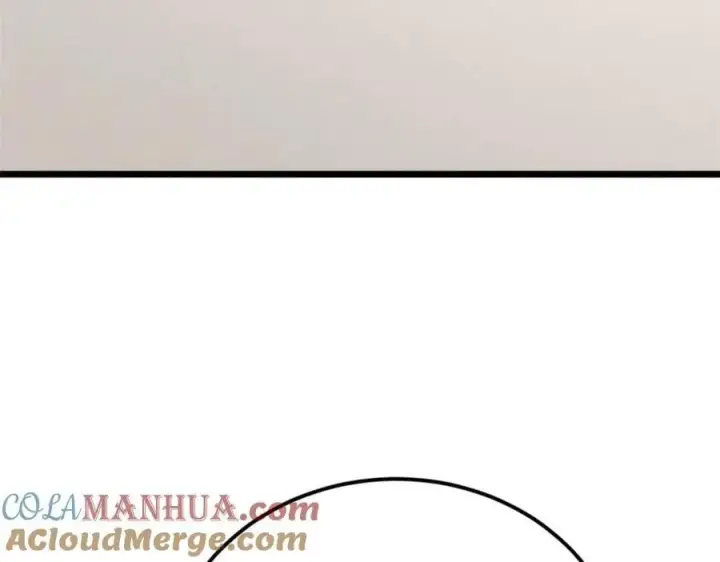漫画《万古最强宗》264 被更厉害的老头忽悠了第137张图