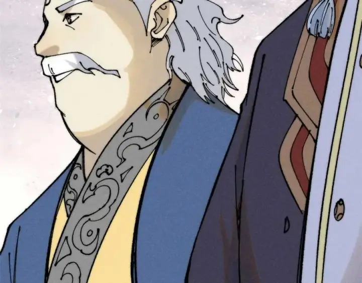 漫画《万古最强宗》264 被更厉害的老头忽悠了第147张图