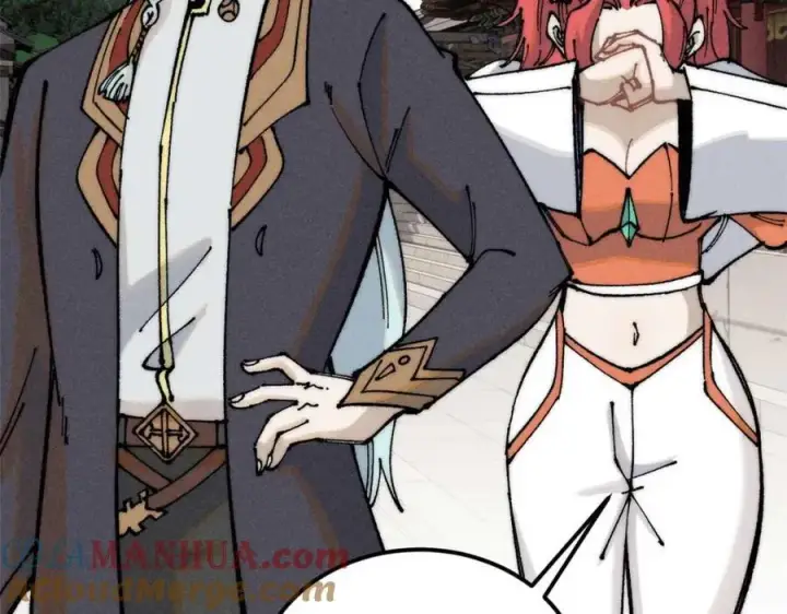 漫画《万古最强宗》264 被更厉害的老头忽悠了第17张图