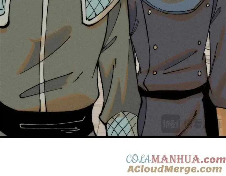 漫画《万古最强宗》264 被更厉害的老头忽悠了第65张图