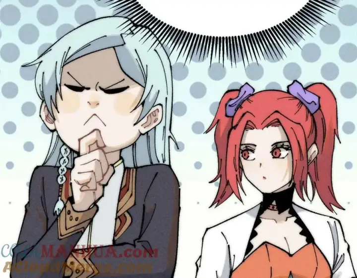 漫画《万古最强宗》264 被更厉害的老头忽悠了第77张图