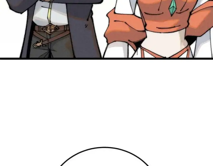 漫画《万古最强宗》264 被更厉害的老头忽悠了第78张图