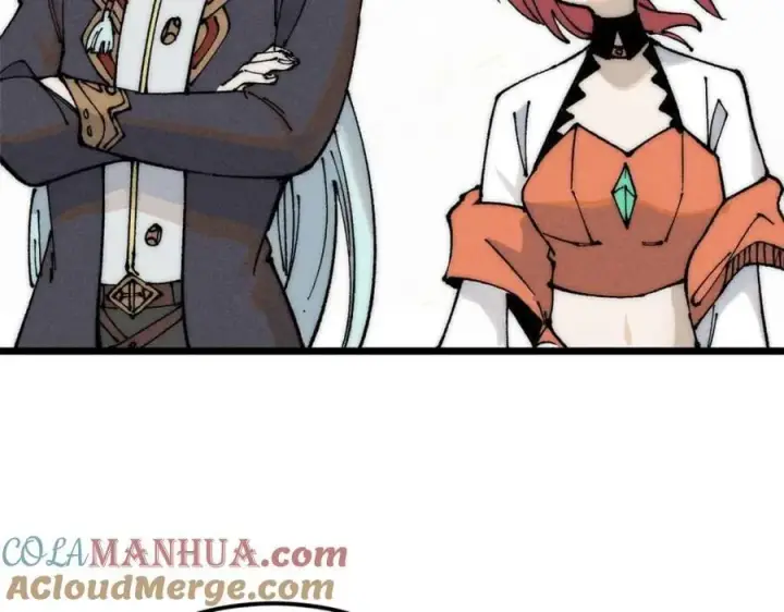 漫画《万古最强宗》264 被更厉害的老头忽悠了第81张图