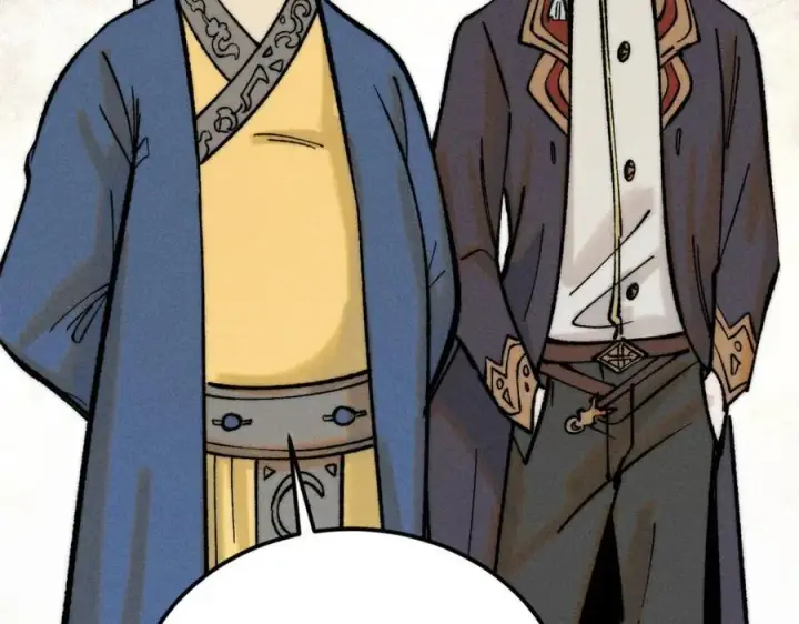 漫画《万古最强宗》265 大受欢迎第110张图