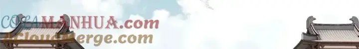 漫画《万古最强宗》265 大受欢迎第117张图