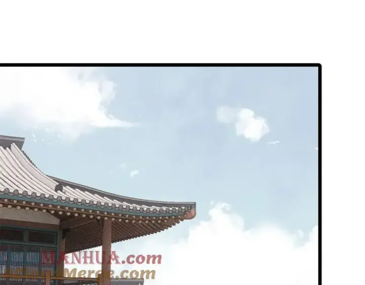 漫画《万古最强宗》265 大受欢迎第133张图