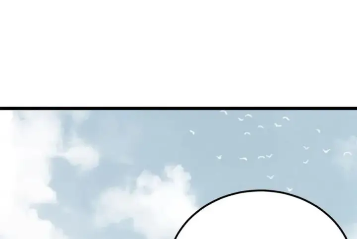 漫画《万古最强宗》265 大受欢迎第136张图