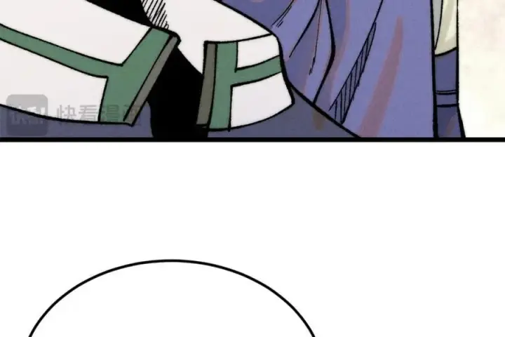 漫画《万古最强宗》265 大受欢迎第142张图