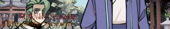 漫画《万古最强宗》265 大受欢迎第153张图