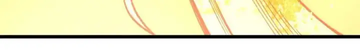漫画《万古最强宗》265 大受欢迎第40张图