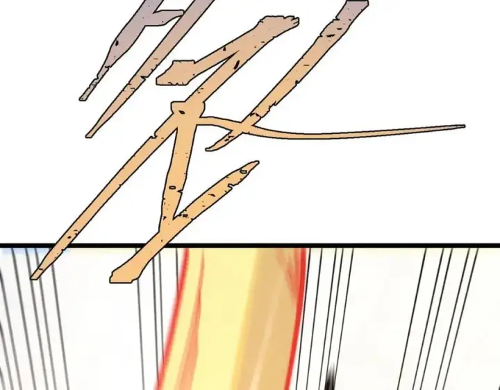 漫画《万古最强宗》265 大受欢迎第48张图